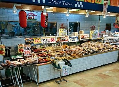 サンリブ宗像店 株式会社ヒライ